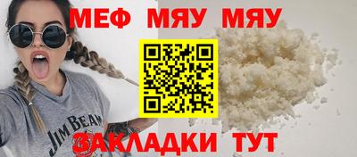 кокаин перу Апрелевка
