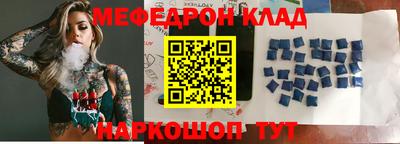 кокаин перу Апрелевка