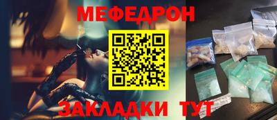 кокаин перу Апрелевка