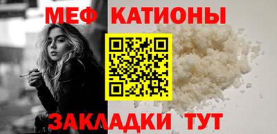 кокаин перу Апрелевка