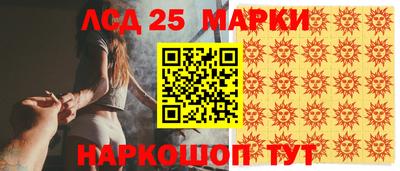 кокаин перу Апрелевка