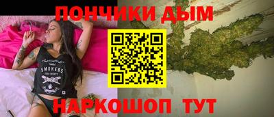 мескалин Аргун