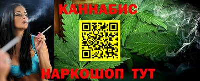 мескалин Аргун