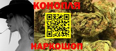 кокаин перу Апрелевка