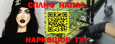 таблы Волжский