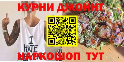 кокаин перу Апрелевка