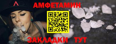мескалин Аргун