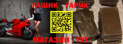 мескалин Аргун