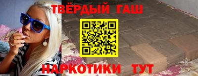 мескалин Аргун