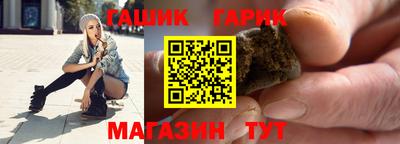 мефедрон Апшеронск