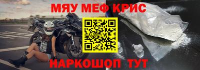 кокаин перу Апрелевка